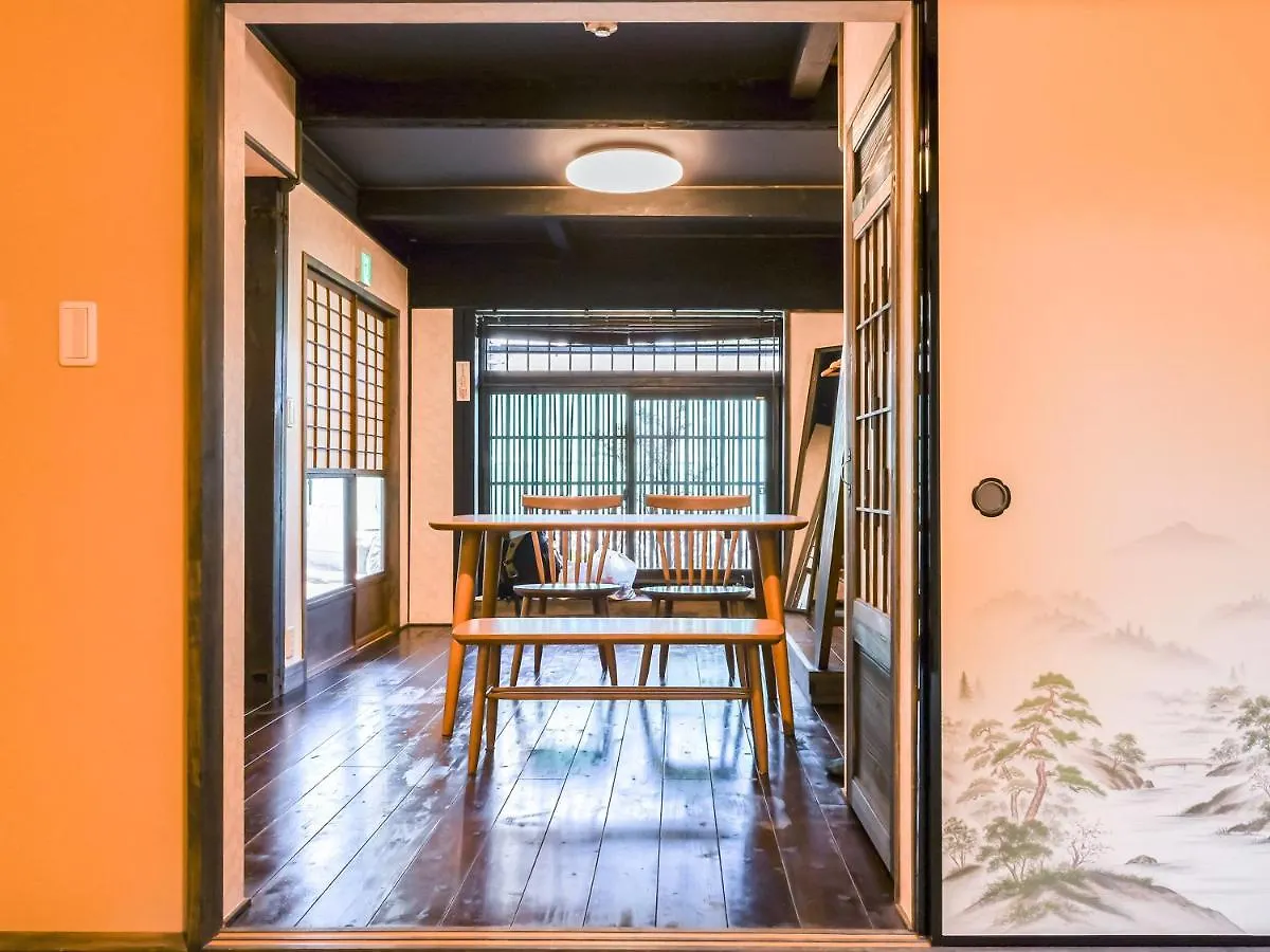 慶有魚-東山 Villa Kyoto Japan
