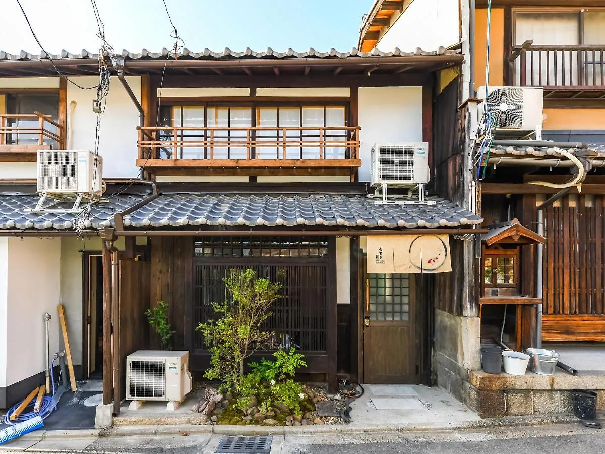 慶有魚-東山 Villa Kyoto